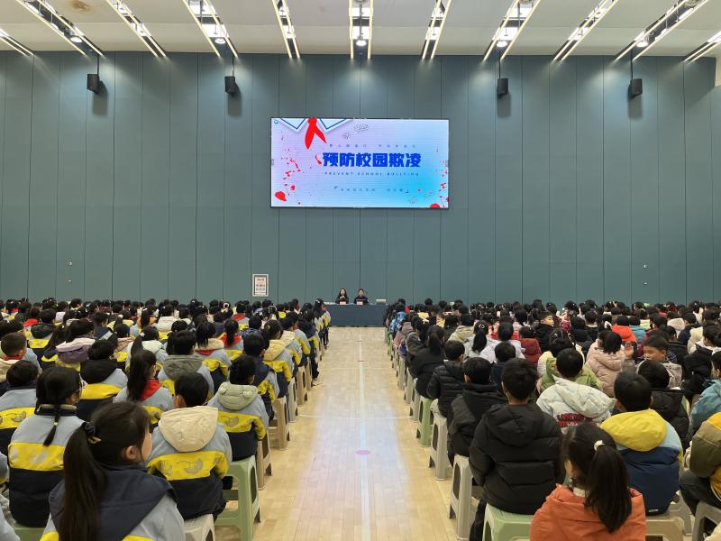 县实验小学新城校区：开展法治安全专题讲座