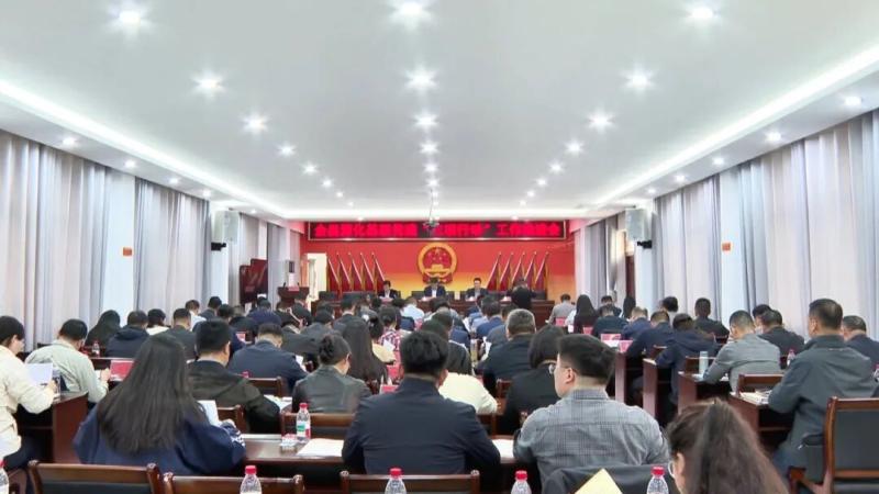 宝应召开深化基层党建“三项行动”工作推进会