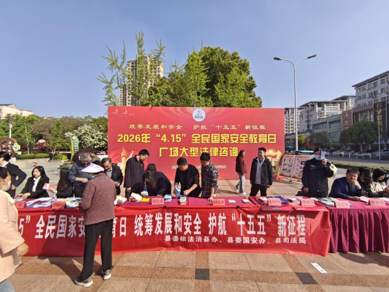 多点发力、多维宣传！宝应扎实开展保密宣传月主题活动