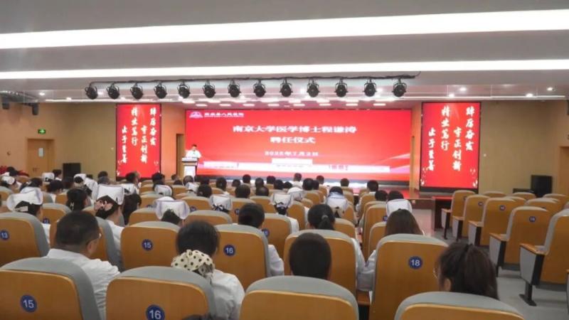 神经内科专家加盟宝应县人医 专攻脑血管疑难重症