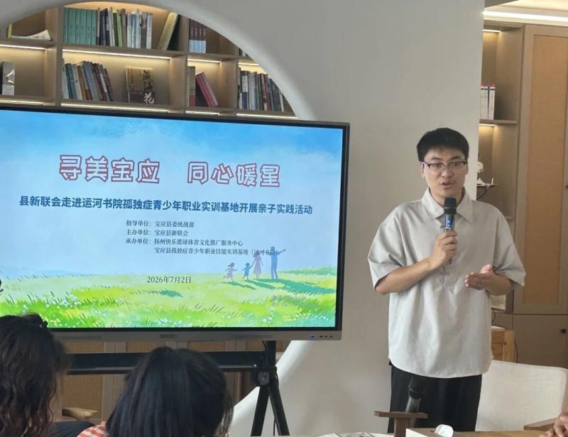 微信图片_2026-07-10_110238_157.jpg