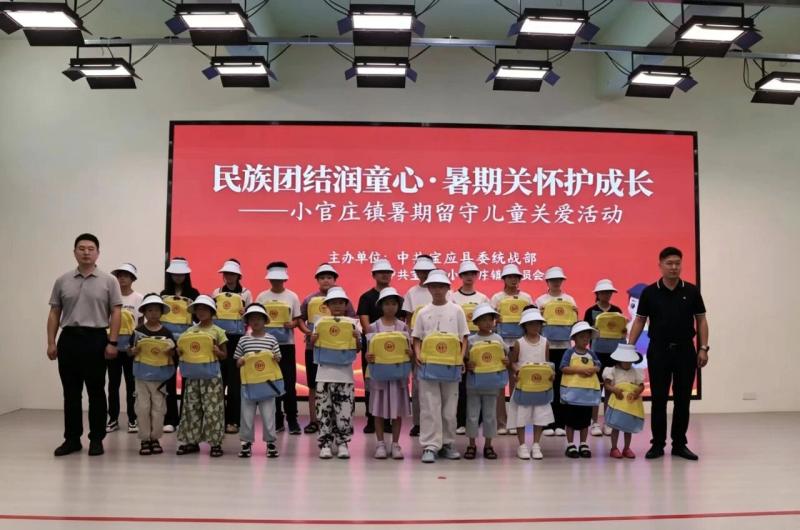 微信图片_2026-08-26_094108_164.jpg