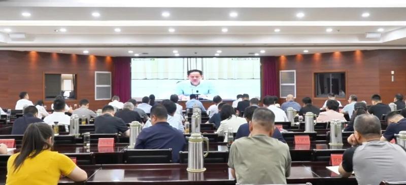 我县组织收看全市安全生产集中攻坚部署会议