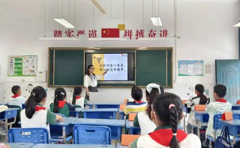 微信图片_2026-09-07_145341_893.jpg