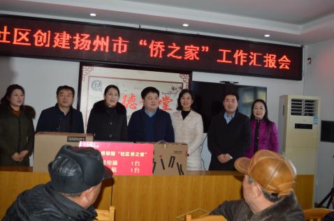 C:\Users\zhouyue\Desktop\19-1-22选\DSC_0640.JPG