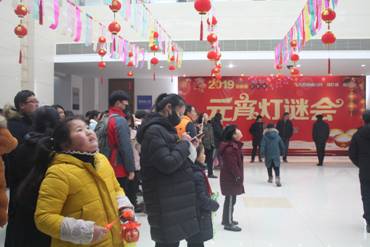 微信图片_20190220091613