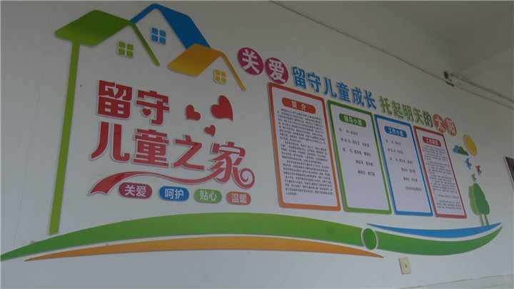 冯丽雪_20181128170456984000013.jpg