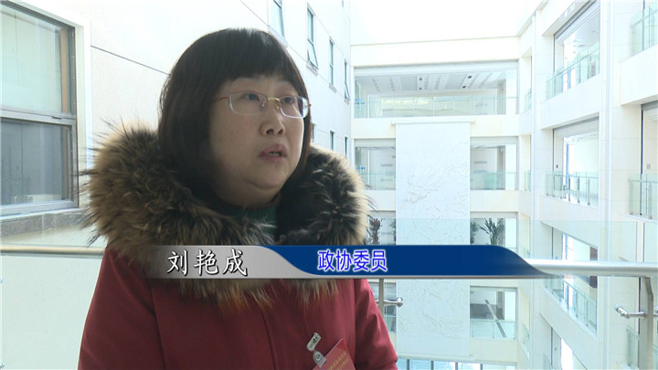 冯丽雪_20181128170456984000027.JPG