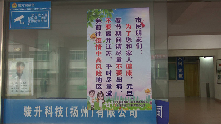 冬训000016.JPG