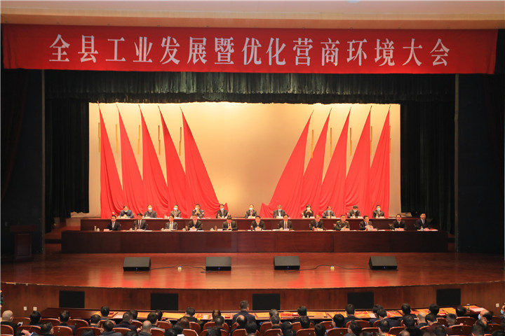 微信图片_20210309154340.jpg