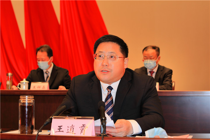 微信图片_20210309154345.jpg