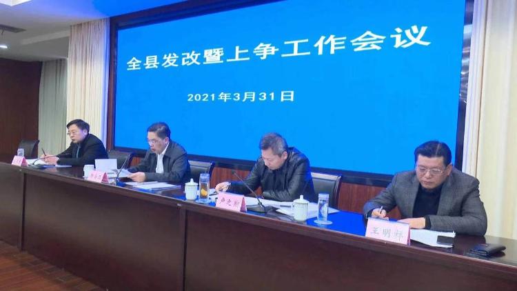 微信图片_20210401161336.jpg