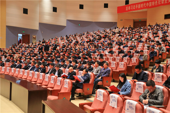 微信图片_20210409145329.jpg