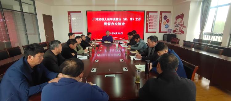 微信图片_20210416170200.jpg